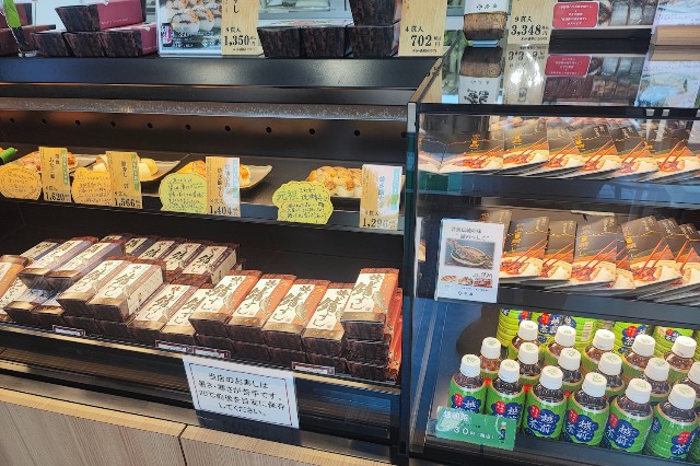 f:id:hitachibana:20230818191951j:image
