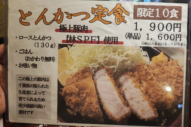 f:id:hitachibana:20230818193955j:image