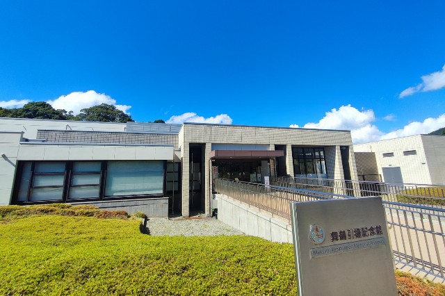 f:id:hitachibana:20230820145802j:image