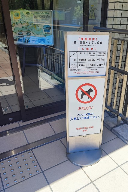 f:id:hitachibana:20230820151220j:image