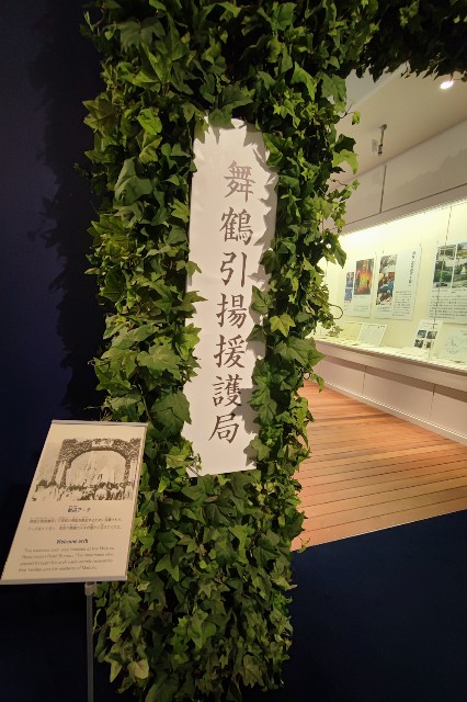 f:id:hitachibana:20230824083112j:image
