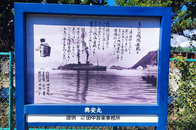 f:id:hitachibana:20230825081614j:image