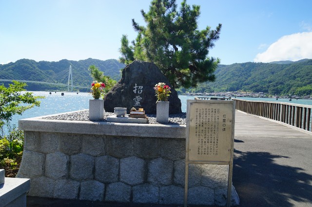 f:id:hitachibana:20230825081643j:image