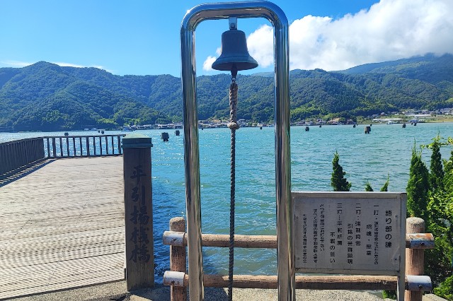 f:id:hitachibana:20230825081710j:image