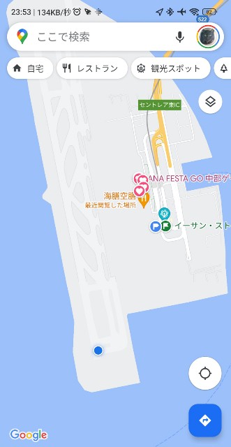 f:id:hitachibana:20230925014929j:image f:id:hitachibana:20230925014929j:image