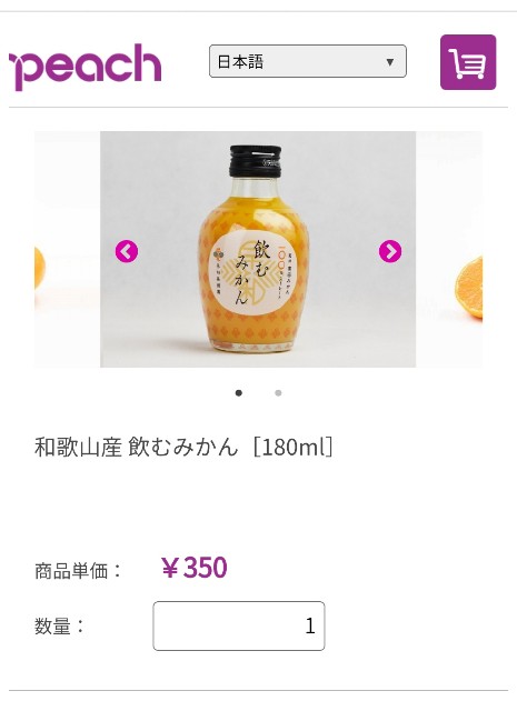 f:id:hitachibana:20230925020025j:image f:id:hitachibana:20230925020025j:image