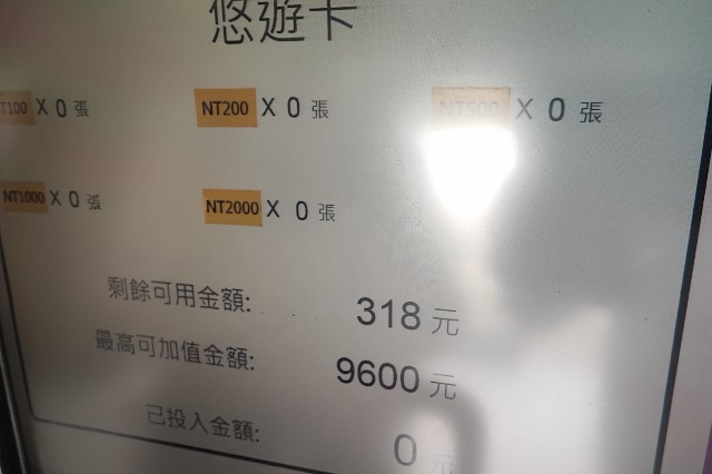f:id:hitachibana:20230926233654j:image f:id:hitachibana:20230926233654j:image