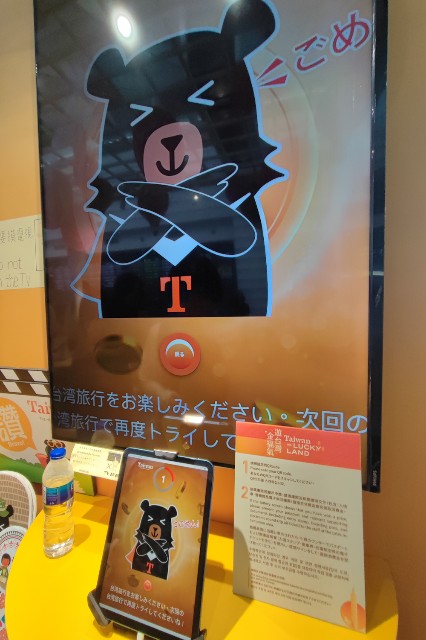 f:id:hitachibana:20230926233812j:image f:id:hitachibana:20230926233812j:image