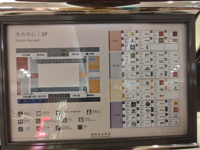 f:id:hitachibana:20230926235840j:image f:id:hitachibana:20230926235840j:image