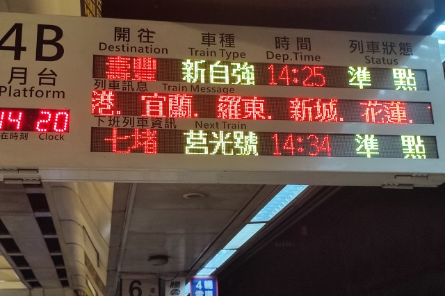 f:id:hitachibana:20230926235908j:image f:id:hitachibana:20230926235908j:image