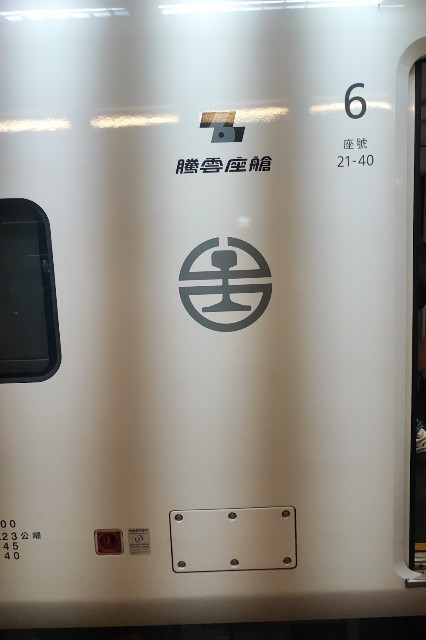 f:id:hitachibana:20230926235945j:image f:id:hitachibana:20230926235945j:image