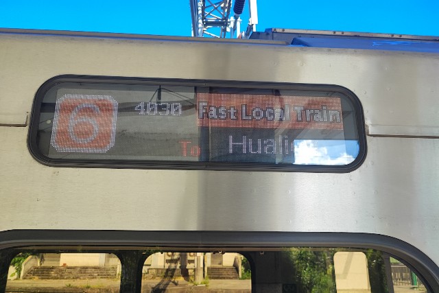 f:id:hitachibana:20231004225029j:image