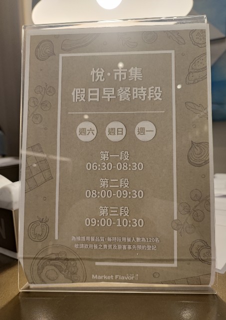 f:id:hitachibana:20231015215540j:image f:id:hitachibana:20231015215540j:image