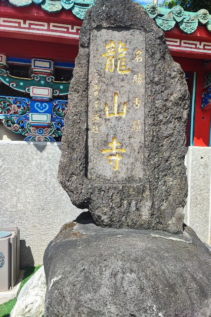 f:id:hitachibana:20231021115636j:image