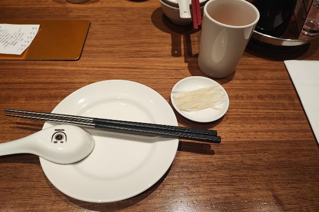 f:id:hitachibana:20231021120717j:image