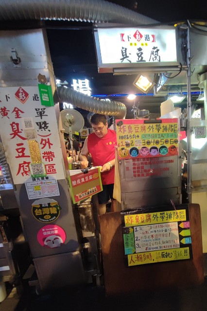 f:id:hitachibana:20231021121345j:image