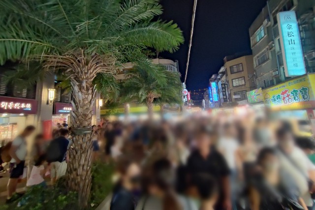 f:id:hitachibana:20231021122058j:image