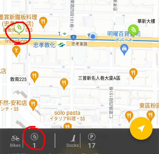 f:id:hitachibana:20231021123842j:image