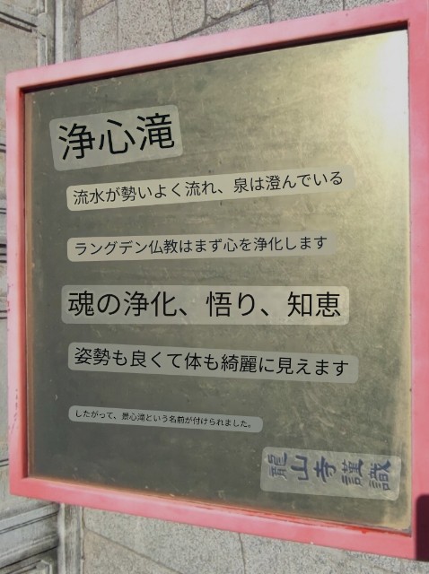 f:id:hitachibana:20231022214103j:image