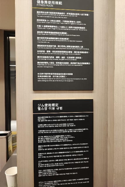 f:id:hitachibana:20231024230942j:image