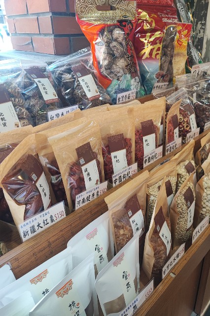 f:id:hitachibana:20231026224452j:image