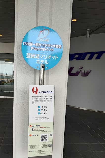 f:id:hitachibana:20231128192306j:image