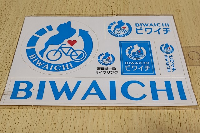 f:id:hitachibana:20231128192816j:image
