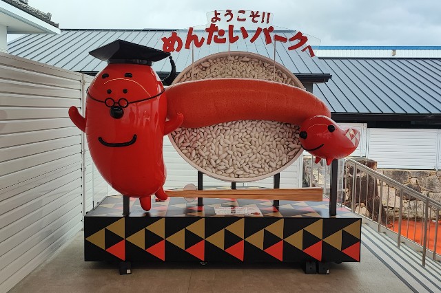 f:id:hitachibana:20231128195238j:image