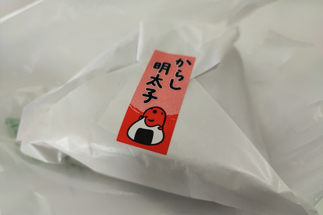 f:id:hitachibana:20231128195532j:image