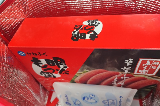 f:id:hitachibana:20231128195716j:image