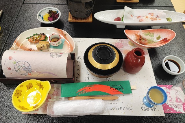 f:id:hitachibana:20231208195426j:image