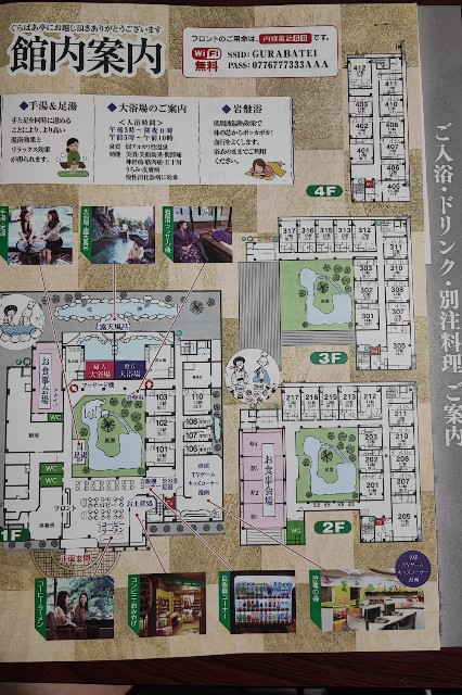 f:id:hitachibana:20231208200457j:image