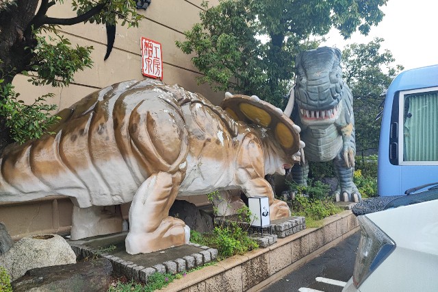f:id:hitachibana:20231208200919j:image