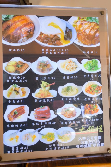 f:id:hitachibana:20240129203505j:image f:id:hitachibana:20240129203505j:image