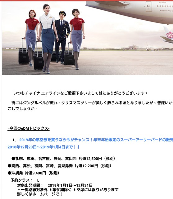 f:id:hitachibana:20240204145804j:image f:id:hitachibana:20240204145804j:image