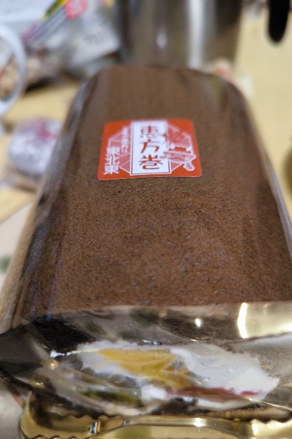 f:id:hitachibana:20240205010317j:image f:id:hitachibana:20240205010317j:image