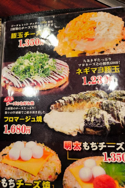 f:id:hitachibana:20240218020738j:image