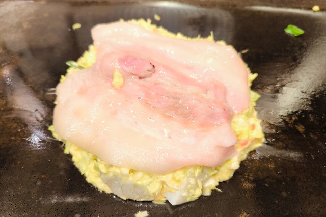 f:id:hitachibana:20240218020948j:image