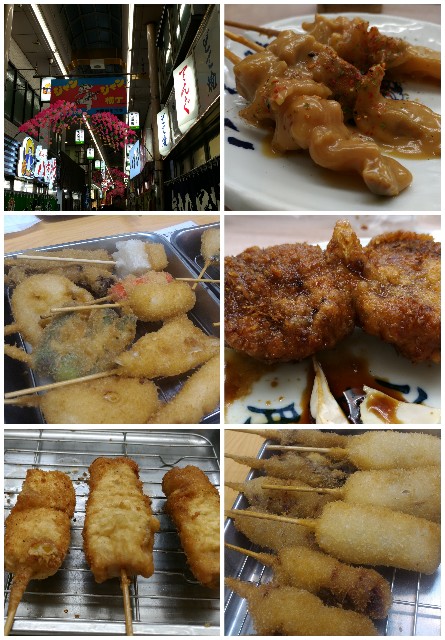 f:id:hitachibana:20240220232809j:image