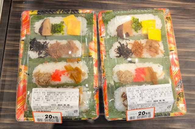 f:id:hitachibana:20240526190035j:image