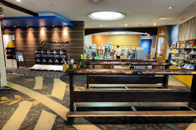 f:id:hitachibana:20240526193551j:image