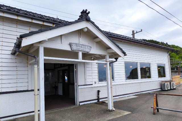 f:id:hitachibana:20240526193915j:image