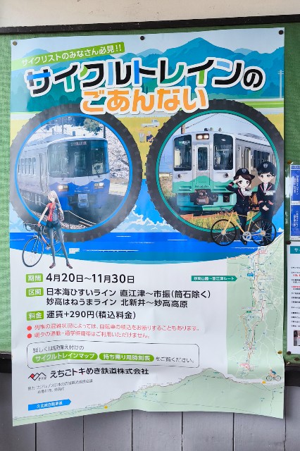 f:id:hitachibana:20240526193947j:image
