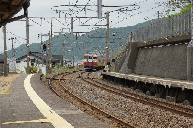 f:id:hitachibana:20240526194326j:image