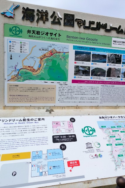 f:id:hitachibana:20240526195144j:image