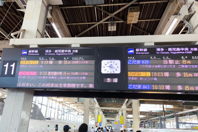 f:id:hitachibana:20240616130607j:image