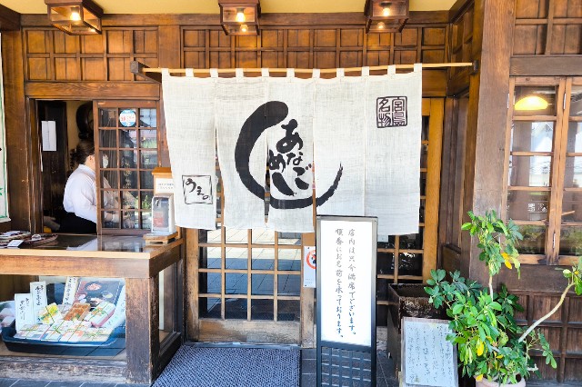 f:id:hitachibana:20240616130800j:image