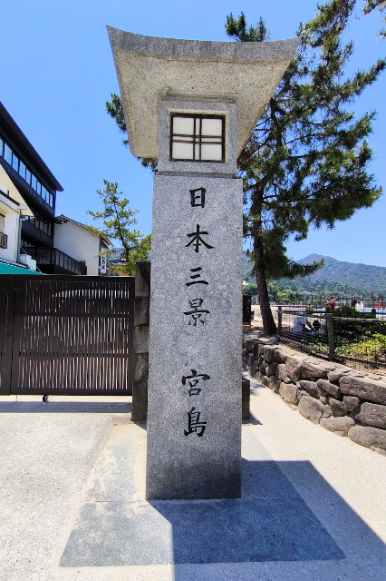 f:id:hitachibana:20240616131337j:image