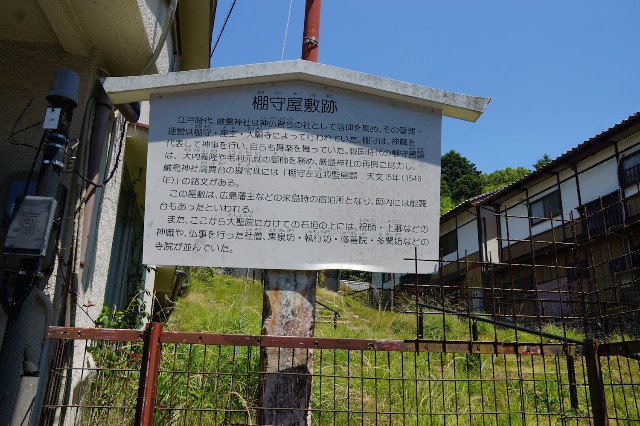 f:id:hitachibana:20240616174631j:image