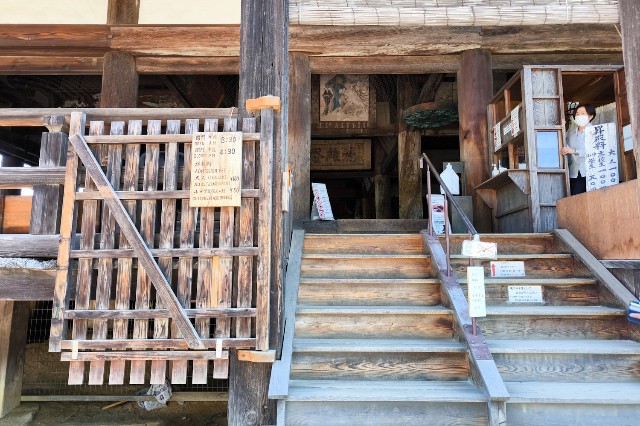 f:id:hitachibana:20240617010113j:image